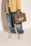 Coach Leopard Cargo 26 Tote Bag In Beige