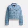 Coach Signature Denim Jacket In Blue