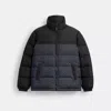 Coach Signature Down Jacket In Recycled Polyester In Gray