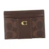 Coach Signature Essential Card Holder In Brown