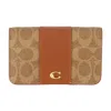 Coach Signature Essential Slim Card Case