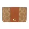 Coach Signature Essential Slim Card Case In Brown