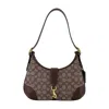 Coach Hamptons Shoulder Bag