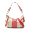 Coach Signature Stripe Crossbody Bag In Sand