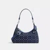 Coach In Silver/deep Blue Multi