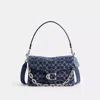 Coach In Silver/deep Blue Multi
