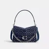 Coach In Silver/deep Blue Multi