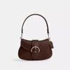 Coach In Silver/maple