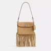 Coach 1964 Fringe Bag In Silver/peanut
