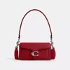Coach In Silver/ruby