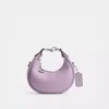 Coach In Silver/soft Purple