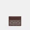 Coach Slim Id Card Case In Signature Jacquard In Multi