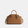 Coach Soft Empire Carryall Bag 28 In Brass/honey Brown