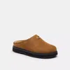 Coach Sport Clog In Brown