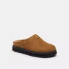 Coach Sport Clog In Multi