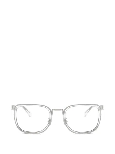 Coach 方形镜框眼镜 In White