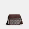 Coach Sullivan Flap Crossbody Bag In Signature Jacquard In Brown