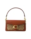 Coach Tabby 20 Hobo Bag  -  - Leather - Tan Rust In Brown