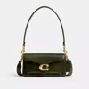 Coach Tabby Shoulder Bag 20