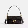 Coach Tabby Shoulder Bag 26 In Haircalf With Leopard Print