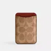 Coach In Tan