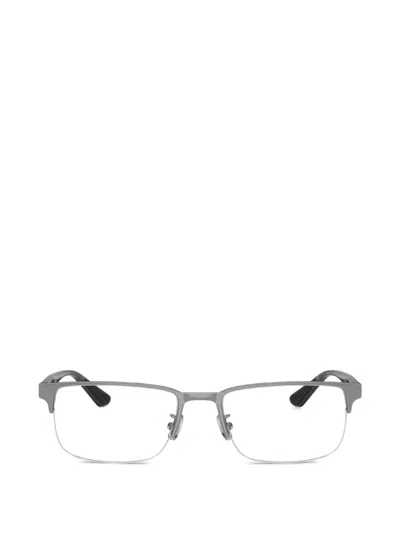 Coach 玳瑁纹效果长方形框眼镜 In Gray