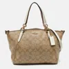 COACH COACH TRI COLOR SIGNATURE COATED CANVAS AND LEATHER SMALL KELSEY SATCHEL