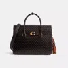 Coach Upcrafted Broome Carryall Bag 36 In Multi