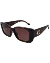 Coach Maxi Sculpted C Oversized Rectangle Sunglasses In Brown