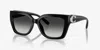 Coach Full Fit Idol Square Cat Eye Sunglasses In Black