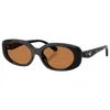 Coach Quilted Oval Rectangle Sunglasses