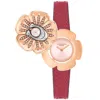 Coach Women Tea Rose Watch In Gold