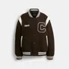 Coach Wool Varsity Jacket In Brown
