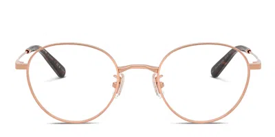 Coach X Glassesusa Hc5213td Pink,gold