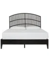 COASTAL LIVING COASTAL LIVING BLACKADORE CAYE BED COMPLETE