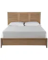 Coastal Living Weekender King Bed
