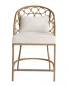 Coastal Living Weekender Pebble Counter Chair