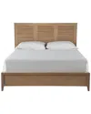 Coastal Living Weekender Queen Bed