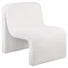 Coaster Co. Of America Drayton Upholstered Curved Armless Accent Chair Ivory In White
