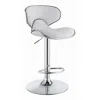 Coaster Co. Of America Edenton Upholstered Adjustable Height Bar Stools White And Chrome (set Of 2)