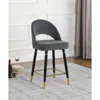 Coaster Co. Of America Lindsey Arched Back Upholstered Counter Height Stools Grey (set Of 2)