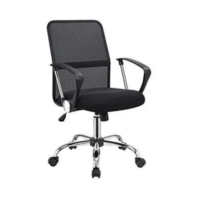 Coaster Gerta Office Chair With Mesh Backrest Black And Chrome