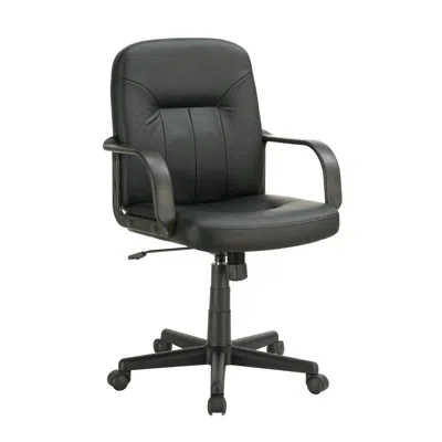 Coaster Minato Adjustable Height Office Chair Black