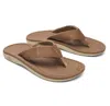 Cobian Men's Sumo Terra Flip-flops In Tan In Multi