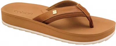Cobian Women's Reya Rise Flip-flop Sandals In Tan In Animal Print