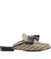 Coccinelle Beat Bicolor Straw In Multi
