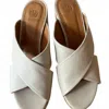 Coclico Women's Bing Wedge Sandal In Latte In Multi