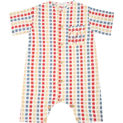 Coco Au Lait Ivory Romper For Babykids With Logo And Geometric Pattern