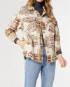 Coco + Carmen Carrina Aztec Print Shacket With Pockets In Cream/rust Aztec In Multi