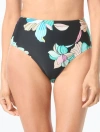 Coco Contours Thrive Ultra High Waist Bikini Bottom In Black Multi